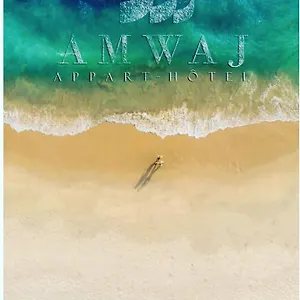 Amwaj Aparthotel